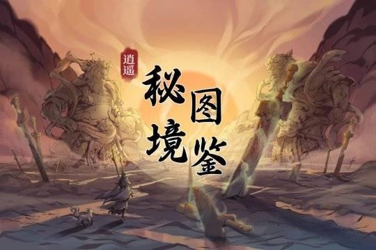 用户摆第一!阿维塔联合华为以“行业最高补贴”回馈新车主