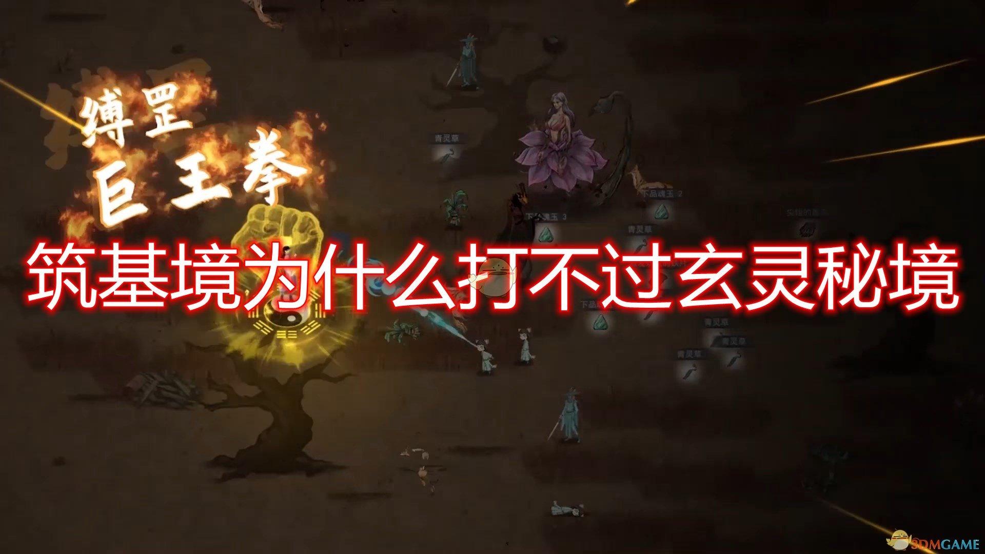 芬兰专利注册局已对官费进行调整（汇诚伙伴）