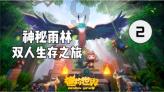 多彩时尚美发沙龙