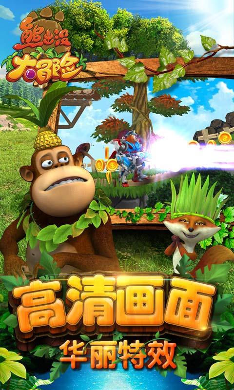 兵团水利建设投资规模创历史新高