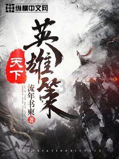 秦海璐皱纹都是戏，五大女主天然脸与硅胶脸对比明显