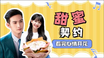 美图秀秀下载2023最新版