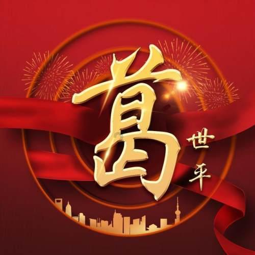 王文奇同志深入支队各科室所队调研指导工作