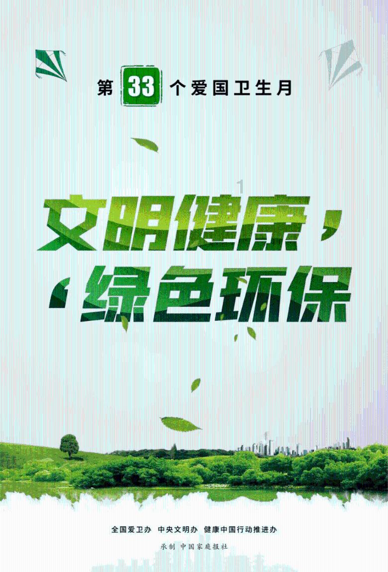 山西2024年继续加大能源增产保障力度