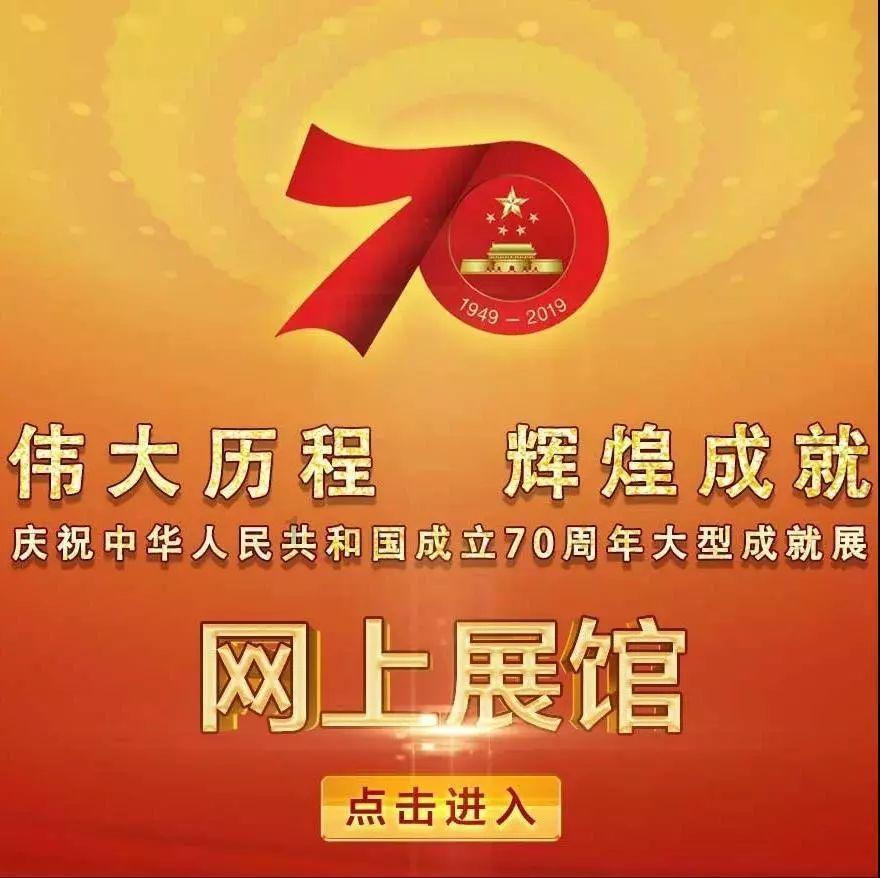 匆忙离开