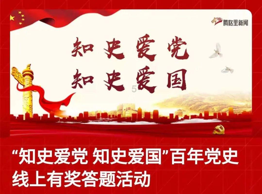 苹果Vision Pro预订火爆 2024年虚拟现实赛道迎风口？