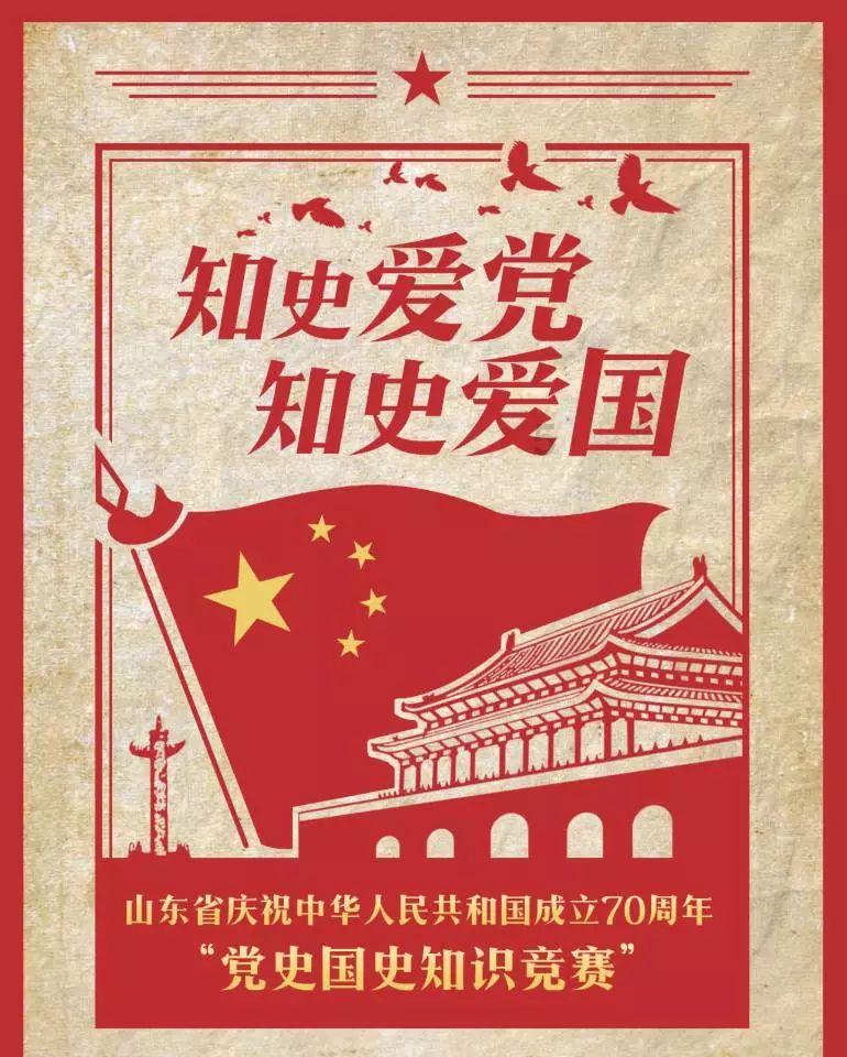 海产大王2中文版