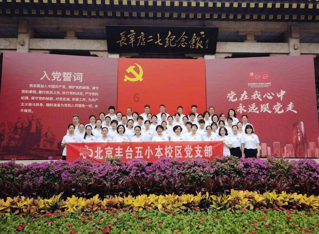 易币付链接游戏画面