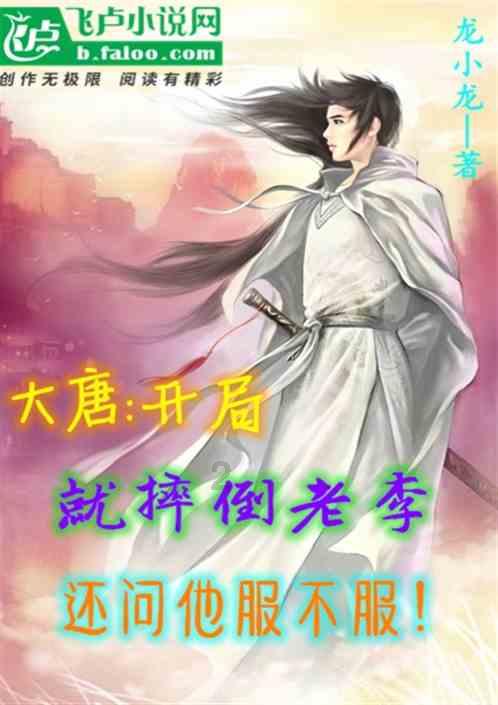 易币付链接游戏画面