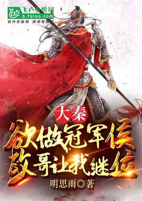 阿鹏做催收几年了，每天都是在说谎和被骂中度过。游戏画面