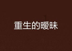 高中和大学区别